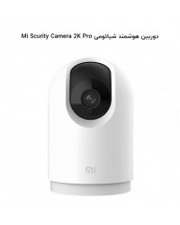 دوربین مداربسته وای فای تحت شبکه شیائومی Xiaomi mi 360 home security camera 2K pro
